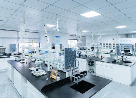 Laboratorium Khusus