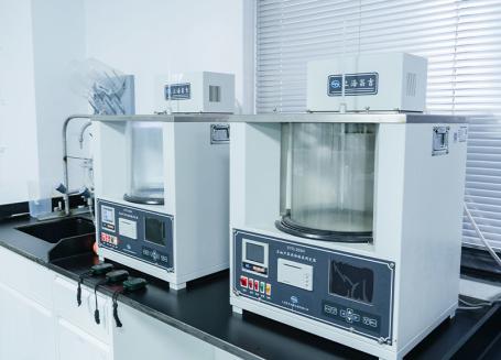 Laboratorium Khusus