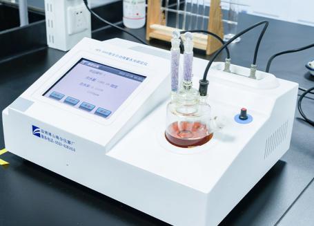 Laboratorium Khusus