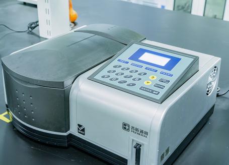 Laboratorium Khusus