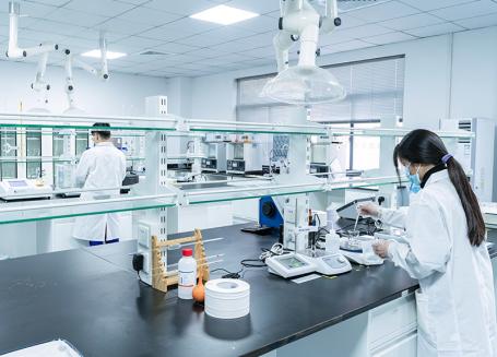 Laboratorium Khusus