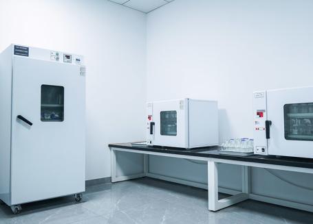 Laboratorium Khusus