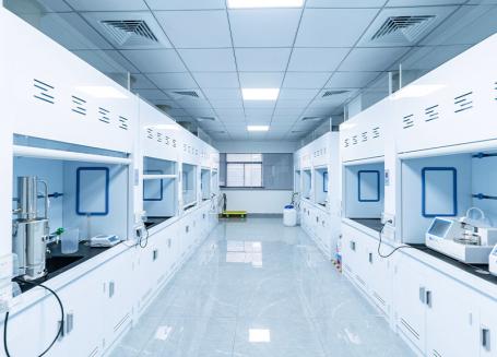Laboratorium Khusus