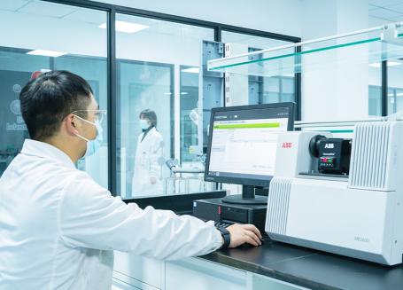 Laboratorium Khusus